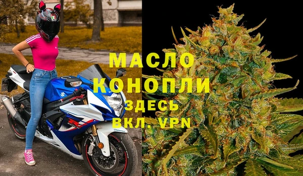 меф VHQ Богородицк