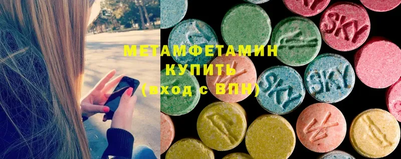 hydra зеркало  Бугуруслан  Метамфетамин Methamphetamine 